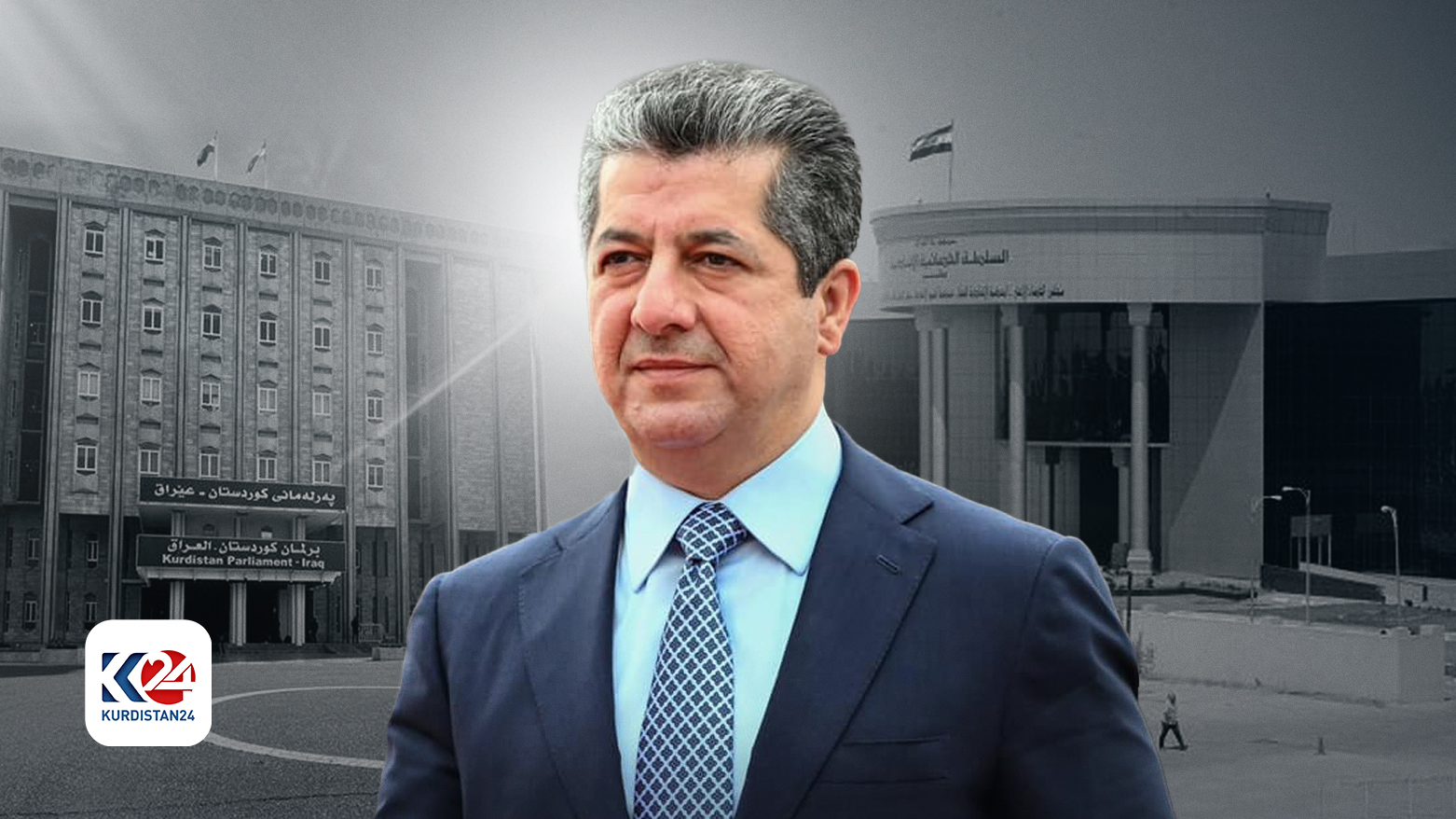 Postponement of hearing on PM Masrour Barzani's lawsuit